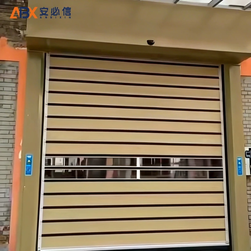 芜湖市雷达高速门